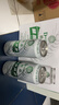 德意精酿啤酒全麦德式白啤听装口感清爽啤酒 500mL 12罐 整箱装, 实拍图