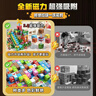 活石我的世界磁力方块磁铁玩具积木周边带收纳盒6-12岁男孩儿童玩具 722件套含灯光块【TNT收纳箱+3.0强磁方块+人仔+武器】 配随机钻石剑弓箭2026年火的玩具 实拍图
