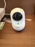 360摄像头9pro-800万双频WIFI云台家用摄像头家用监控摄像机手机远程监控器360度夜视全景 婴儿看护器 实拍图
