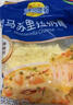 妙可蓝多 马苏里拉芝士碎450g*3 奶酪碎 三明治焗饭披萨烘焙原料 实拍图