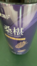 福东海 桑葚干400g 【新疆特大果】一级桑椹果干零食即食养生搭枸杞泡水 实拍图
