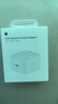 Apple/苹果 40W type-c快充充电器 苹果usb-c原装充电头 旗舰店新款苹果iPhone 17 Pro Max充电器 实拍图