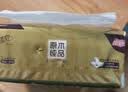 清风(Breeze)金装抽纸3层120抽*24包S码纸巾 面巾纸 卫生纸AR62SJS 实拍图