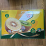 佳沛（zespri）新西兰金果18粒单果103-124g 端午节礼物水果礼盒 猕猴桃 实拍图