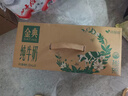 伊利【新鲜日期】金典纯牛奶早餐奶250ml*16盒3.6g乳蛋白端午礼盒 4月 实拍图