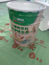 三棵树漆（SKSHU）内墙乳胶漆京粹金装净味五合一墙面漆油漆涂料18L【京仓白漆】 实拍图