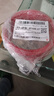 正泰（CHNT）电线电缆家装照明用铜芯家用电线 国标单芯铜线BV1.5平方红色50米 实拍图
