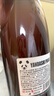燕大师德式小麦精酿啤酒750ml*6瓶原浆纯麦醇厚整箱聚会送礼礼盒 实拍图