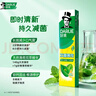 好来(原黑人)热销榜双重薄荷牙膏清新防蛀固齿护龈含氟4支750g 实拍图