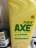 AXE斧头牌柠檬护肤洗洁精1.18kg*3瓶7.08斤家庭装 可洗果蔬不伤手 实拍图