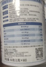 纽瑞优（Neurio）乳铁蛋白白金版益生元护肠道60g 实拍图