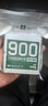 900应急压缩饼干200g户外旅行代餐充饥补充高能量饱腹零食应急储备粮 实拍图