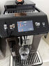 德龙（Delonghi）【价保618】咖啡机家用全自动咖啡机冷萃版探索者意式奶咖51款冷热饮品ECAM450.86.T 礼物 实拍图