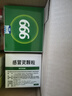999三九感冒灵颗粒10g*9袋 头痛发热 鼻塞流涕 咽痛 四肢酸痛 感冒咳嗽用药 新效期 实拍图