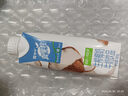 蒙牛【新品尝鲜】真果粒牛奶饮品生榨椰奶含乳饮料利乐梦幻盖300g单盒 实拍图