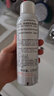 雅漾（Avene）舒泉保湿喷雾150ML 补水爽肤水湿敷水化妆水舒缓敏肌男女 实拍图