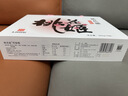 东阿阿胶桃花姬阿胶糕180g*2礼盒装即食阿胶端午节送长辈礼物礼品女营养品 实拍图