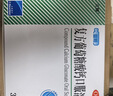 三精复方葡萄糖酸钙口服溶液10ml*12支 0-3-4-17岁婴儿童孕妇中老年补钙 液体钙非葡萄糖酸钙锌口服液非碳酸钙片 实拍图