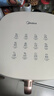 美的（Midea）空气炸锅蒸烤一体【价保618】免翻面实用多功能家用空气炸锅大容量5.3L热风烘炸金属内腔 KZE535J5 实拍图