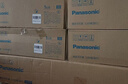 松下（Panasonic）全光谱吸顶灯客厅灯高亮度超薄护眼 白色三室一厅 实拍图