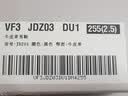 森达休闲皮鞋男牛皮软面一脚蹬套脚懒人鞋商务正装鞋JDZ03DM4 黑色 41 实拍图