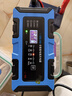 徽农汽车电瓶充电器12v24v摩托车蓄电池充电智能修复保养 实拍图