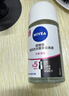 妮维雅（NIVEA）抑汗香体腋下止汗露干爽滚珠黑白出众爽身走珠液50ml*2生日礼物 实拍图