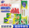 妙洁密封袋组合装大中小号15+25+20只共60只 加厚食品级保鲜自封袋 实拍图