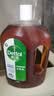 滴露（Dettol）消毒液衣物消毒水1.8L*2 洗衣除菌家居除螨杀菌 灭活HPV16病毒 实拍图