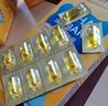 诺特兰德DHA藻油ARA凝胶糖果 53%高纯度原料 脑眼好营养双A配方 30粒*4盒 实拍图
