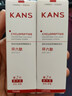 韩束红蛮腰爽肤水100ml*2抗皱紧致护肤化妆品精华水生日礼物女618 实拍图
