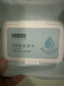 京东京造 EDI纯水湿巾80片*10包 洁肤柔湿纸巾 儿童手口湿巾纸 8重过滤 实拍图