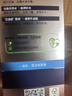 妮维雅（NIVEA）男士【补水保湿】多重控油保湿精华露50g乳液面霜护肤品生日礼物 实拍图