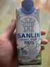 三麟100%NFC椰子水330ml*24瓶富含天然电解质泰国原装进口椰青果汁 实拍图