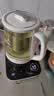 小熊（Bear）【价保618】纯钛养生壶煮茶壶煮茶器 炖煮一体多功能家用恒温煮水壶 1.8升大容量 YSH-E18K1 实拍图
