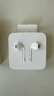 Apple/苹果 EarPods USB-C有线耳机 type-c有线耳机苹果耳机 苹果17有线耳机笔记本耳机游戏音乐 实拍图