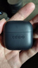 OPPO Enco Air4 新声版 真无线耳机半入耳式蓝牙耳机无线耳机通用苹果华为小米手机云雾黑 实拍图
