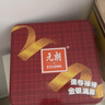 元朗鸡蛋卷 端午节饼干礼盒曲奇特产零食糕点 广东老字号送老年人454g 实拍图