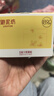 御泥坊金桂花眼贴膜120片抗皱淡化细纹黑眼圈女士提拉紧致保湿熬夜护肤 实拍图