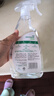 滴露（Dettol）消毒液喷雾马桶鞋子杀菌除臭 冰箱清洁除菌去味喷雾 浴室除霉清洁 【冰箱清洁除菌】除菌喷雾500ml 实拍图