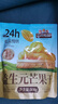 三只松鼠益生元芒果干508g/袋 休闲零食水果干蜜饯果脯小吃量贩装 实拍图