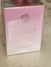 范思哲（VERSACE）粉耀晶钻女士香水礼盒 香水50ml+沐浴露+身体乳 礼物 实拍图