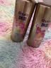 飘柔香氛洗发水男女士甜美花漾洗护套装530g+530g持久柔顺留香 实拍图