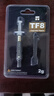 利民（thermalright）TF8(2g)（导热硅脂/ CPU散热膏/ 2g装/导热系数13.8/笔记本导热膏） 实拍图