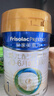美素佳儿（Friso）皇家婴儿配方奶粉1段（0-6个月婴儿适用）400克 乳铁蛋白 新国标 实拍图