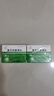 [天士力]复方丹参滴丸27mg*180丸/盒 *10盒装 TASLY 实拍图
