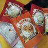 三只松鼠纯坚果礼盒2110g/20件混发零食礼包松子送礼长辈端午企业团购 实拍图