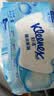 舒洁（Kleenex）湿厕纸80抽*1包试用装婴儿湿厕纸洁厕湿巾湿纸巾厕纸湿厕纸纯水 实拍图