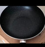 美的（Midea）不粘锅炒锅炒菜锅蒸锅蒸炒一体锅家用多功能锅燃磁通用 实拍图