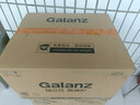 格兰仕（Galanz）【价保618】平板式小型家用微波炉20升700W精准温控旋钮操作更便捷DG(S0) 实拍图